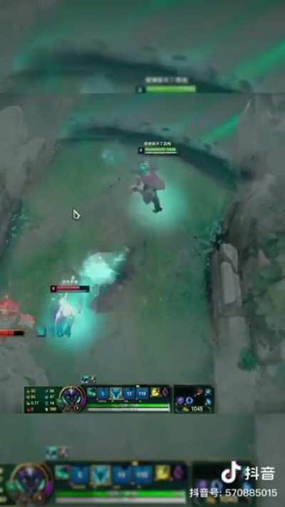 Advanced NASUS abusing technique