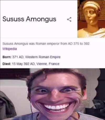 Sussus Amongus 😳