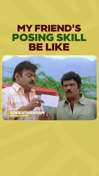 KTV is making quality meme scenes from films 