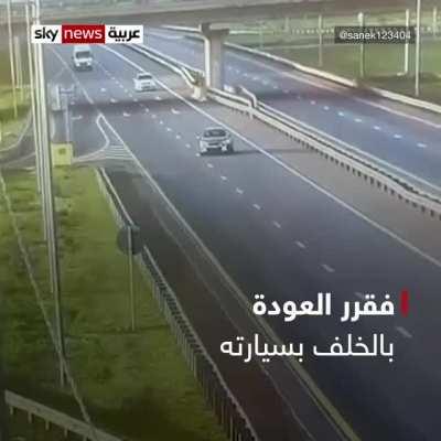 I admire his intelligence