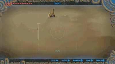 [BotW] He'll be back in a while... I hope.