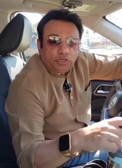 title teri nipple mai