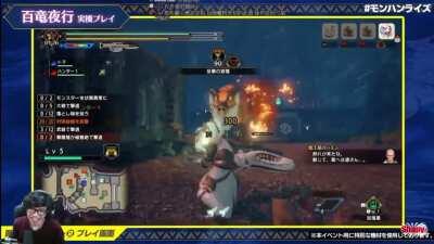 Switchaxe Trance slash finisher confirmed as a switch skill!