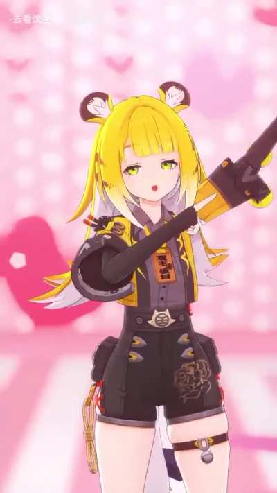 Ju Fufu Doodle Dance