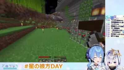 Didn't know Sui chan was this cute..