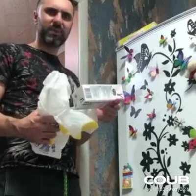 Молоко поставь тут