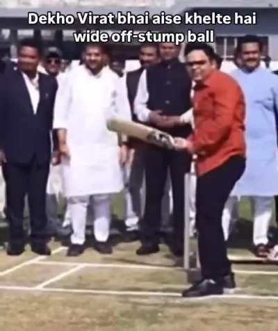 Koach should learn from Jay Shah how to play wide off-stump ball