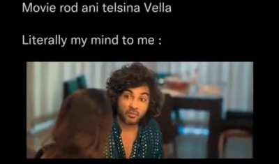 250/- bokka kada ra….