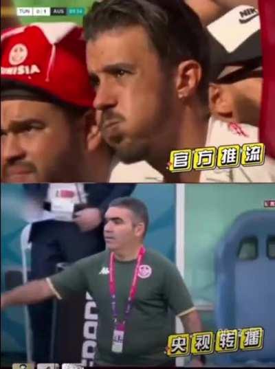 China shows an alternative feed when fans are shown on the main World Cup feed, to avoid showing unmasked people