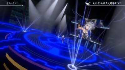 Kanata holds a note for 25 seconds with 2 key changes... WTF.