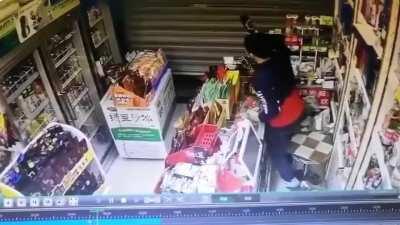 Wait for it.... bonk