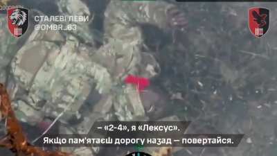 African mercenary fighting for russia is  eliminated by AFU in eastern Ukraine