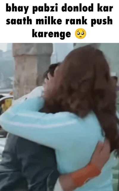 Pabji pabji lavar lavar