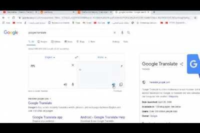 ey yo bruh lemme get some مs (How the fuck has no one made this joke yet?)