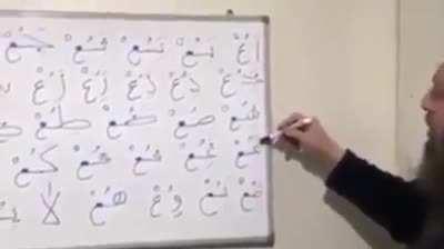 İmam Hatipli Barbar