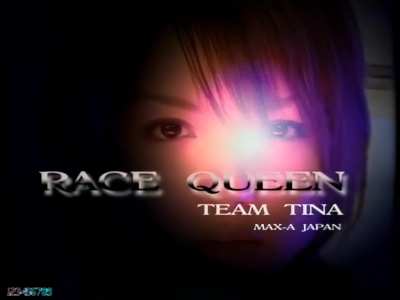 [XV-390] Race Queen Tina Yuzuki