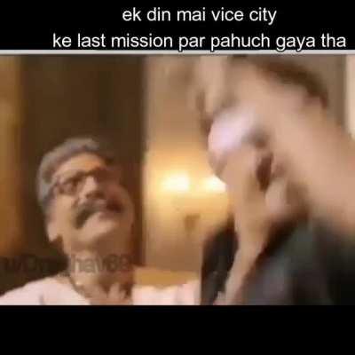 home jaa raha tha save karne, itne mai hi bijli chali gayi