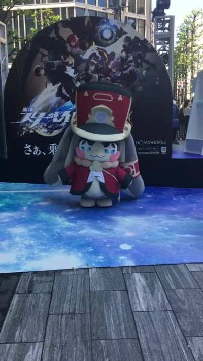 Cutest Conductor - Shibuya, Tokyo, Japan