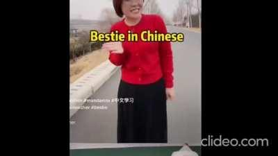 my cisf friends when i come out as ftm to them VS when i tell them i wanna get on T and get top surgery