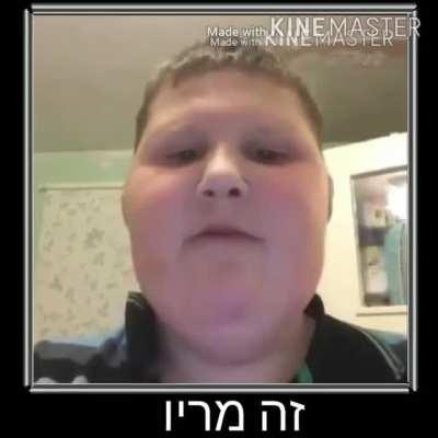 זה באמת הוא😮