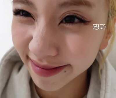 210420 - Very adorable Chaeyoung