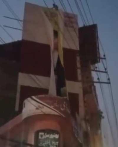 K-pop star Jungkook's poster removed in Gujranwala over 