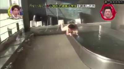 an interesting title