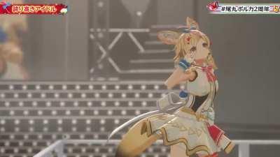 Good morning. Might I interest you in some fennec hips and smile?