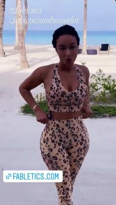 Superb.🍑👈🏾👑🙌🏾🤩 #QueenDrayco