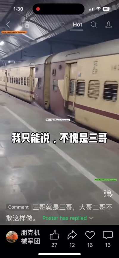 Pipe? Bitch what pipe?