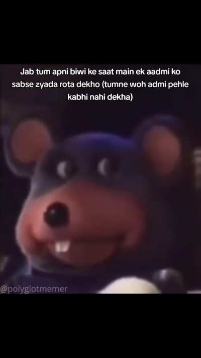 Kuch toh ghalat hai yahan