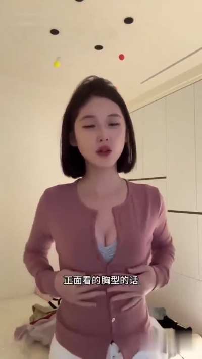 天生我材必有用