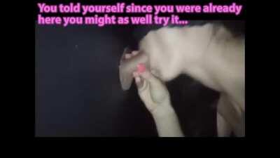 Maybe just drive past tonight...