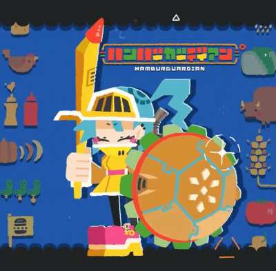 Hamburger Guardian By @munuone