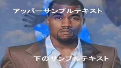 Nah Nah Nah anime OP