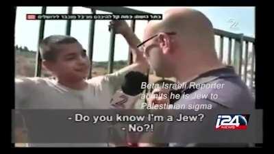 sigma palestinian vs beta yahudi