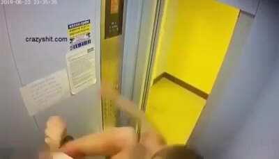 What did I just witness