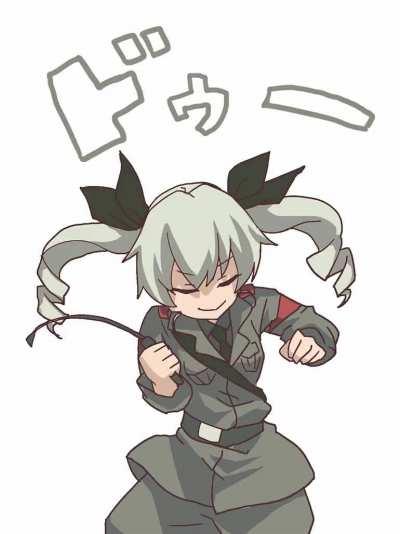 DUCE DUCE DUCE DUCE DUCE DUCE!!!!!!!!