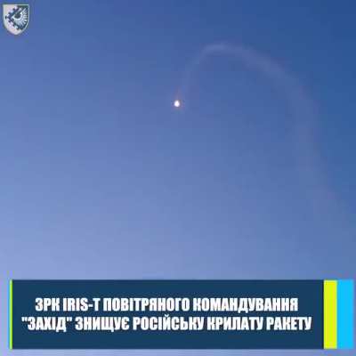 German supplied IRIS-T SAM system shot down a Russian cruise missile over western Ukraine. March 2025