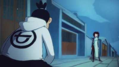 You've been hit by a Smooth Criminal