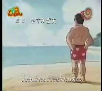 Your old but are you this old