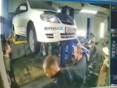 Зашикотил бампер