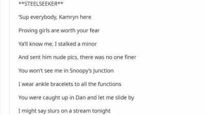 sex offender shuffle: enthusiast addition