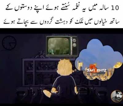 Still the same energy 🙌