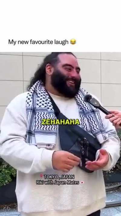 Dude is the protagonist's friend in an anime