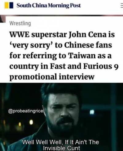 Marketing 101: spread your cheeks for that Chinese MONEEEEEYYYY!