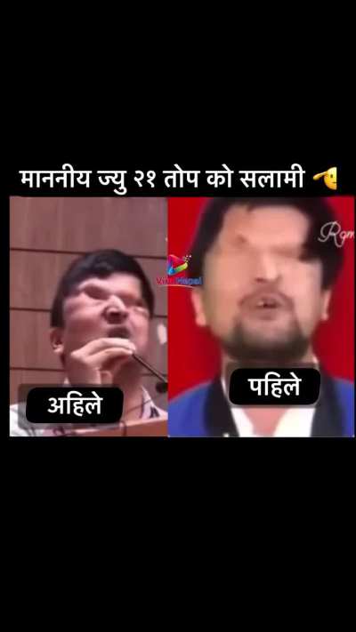 Nefolis fav mp 😂