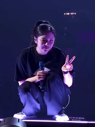 250928 - Very small and very pretty Jeongyeon