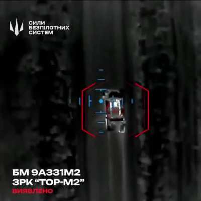 Another Russian TOR-M2 short-range surface-to-air missile system is getting attacked by a Ukrainian heavy 