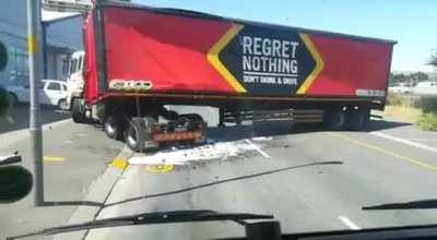 Ни о чём не сожалею